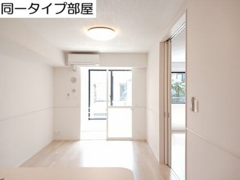 Naikan1 20260615000000 945x630