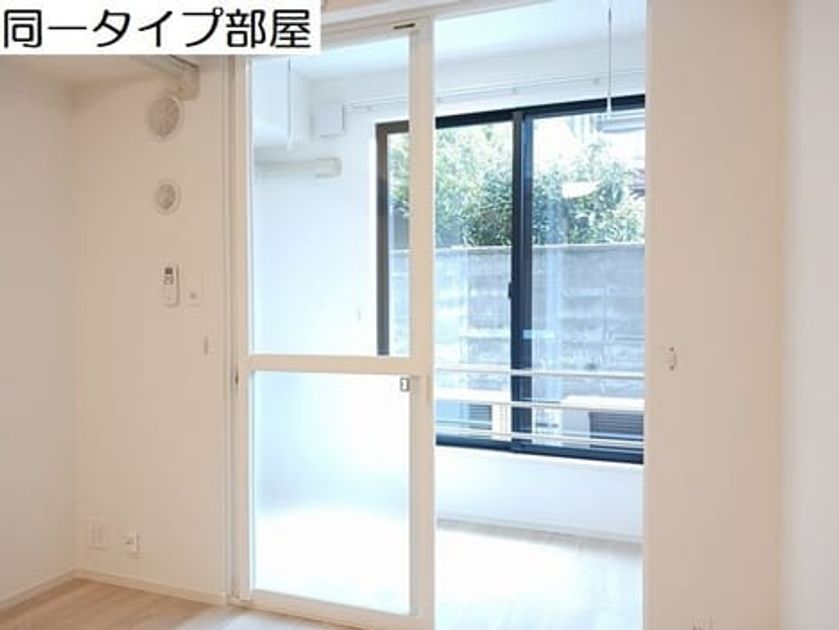 Naikan5 20260615000000 945x630