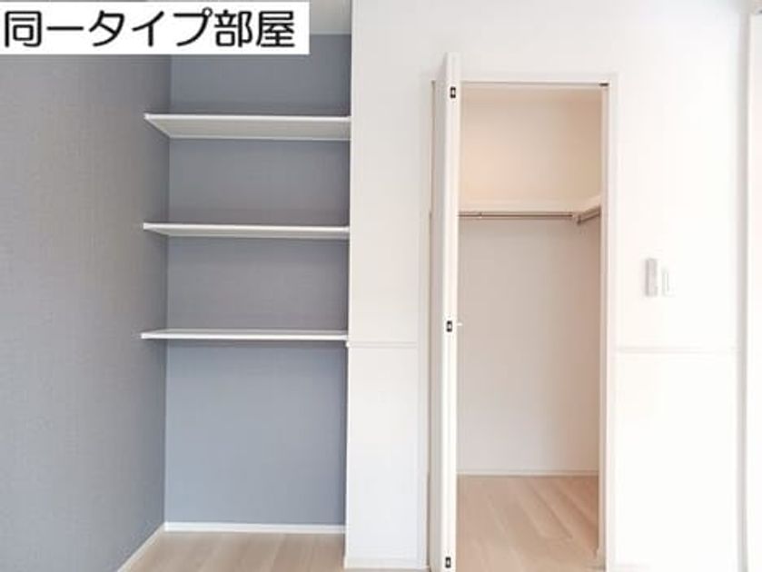 Naikan6 20260615000000 945x630