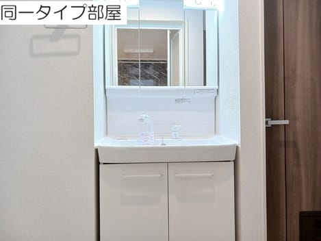 Naikan7 20260615000000