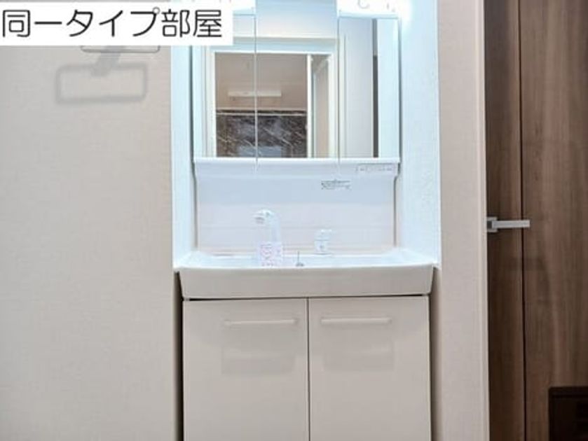 Naikan7 20260615000000 945x630