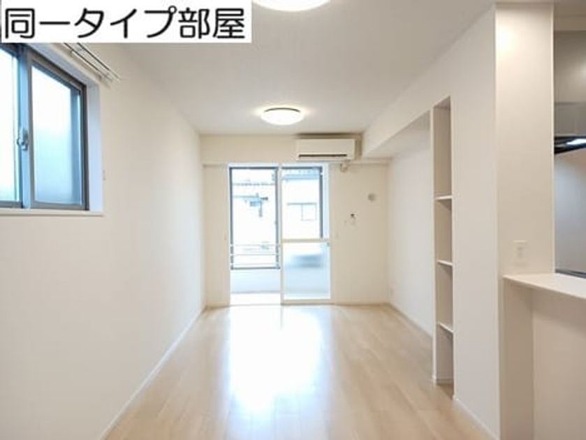 Naikan1 20260909000000 945x630