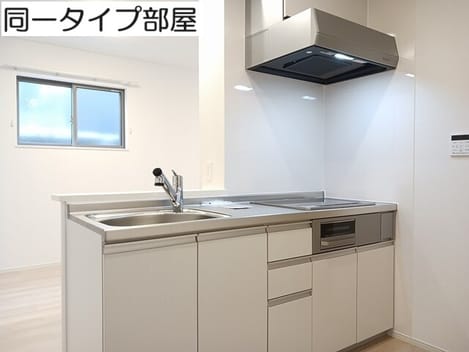 Naikan2 20260909000000