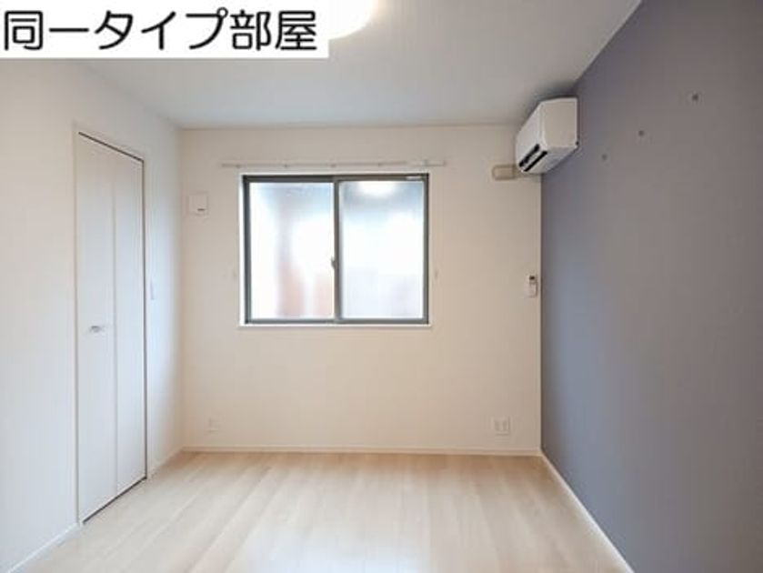 Naikan4 20260909000000 945x630