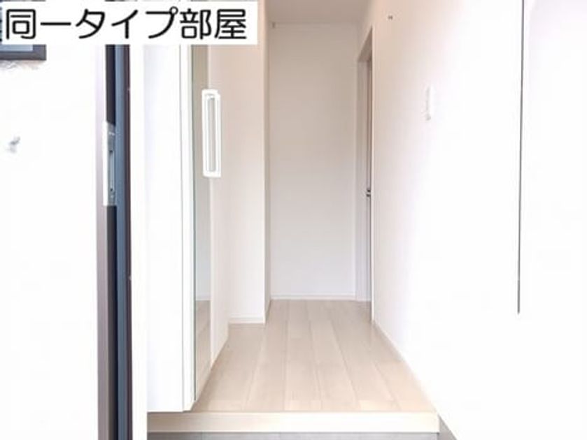 Naikan9 20260909000000 945x630