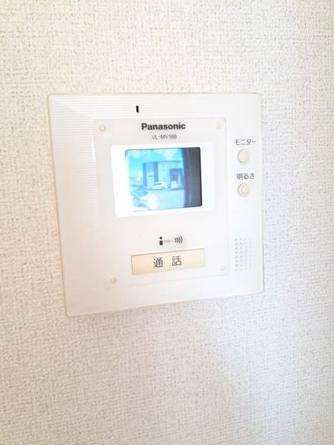 Naikan9 20240910000000 945x630