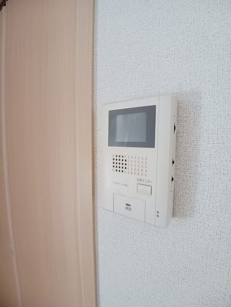 Naikan7 20250318000000 945x630