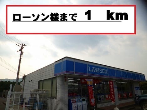 Naikan13 20140613000000