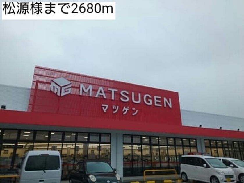 Naikan15 20200708000000 945x630