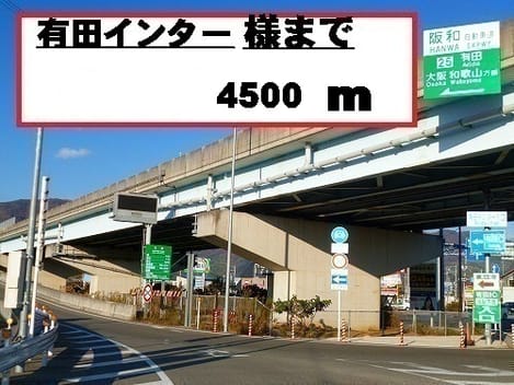 Naikan17 20140613000000