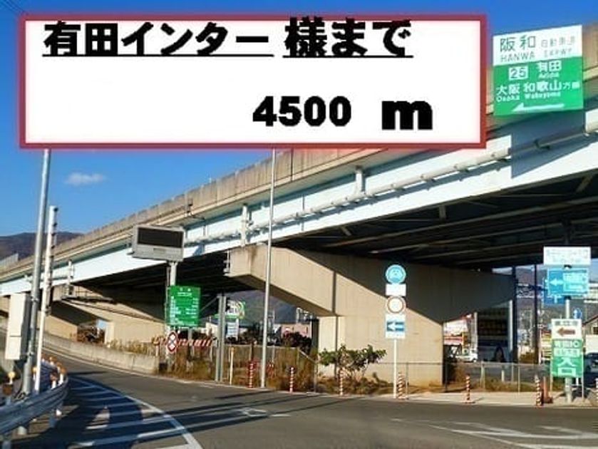 Naikan17 20140613000000 945x630