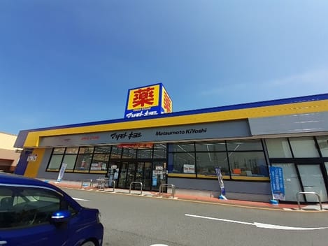 Naikan15 20260904000000