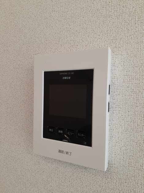 Naikan12 20240330000000
