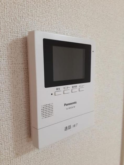 Naikan8 20210415000000 945x630