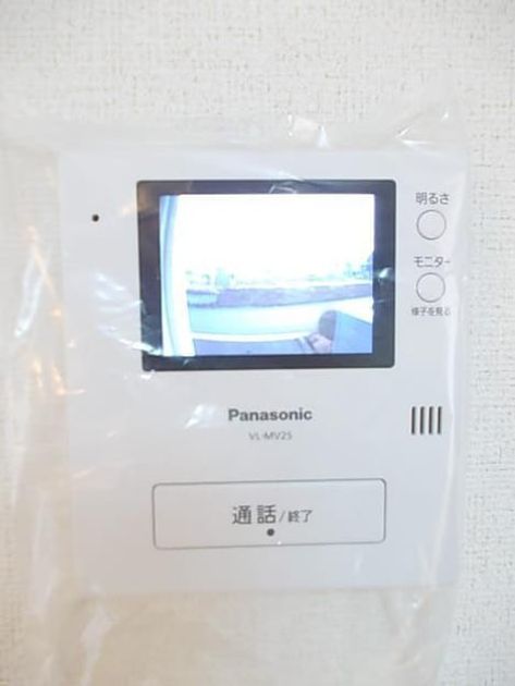 Naikan9 20211013000000 945x630
