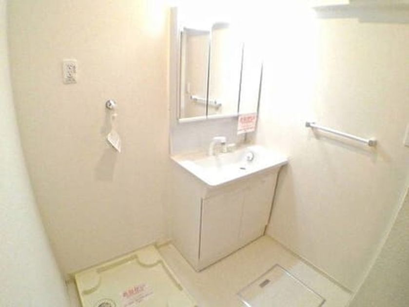 Naikan6 20260915000000 945x630