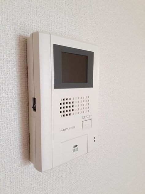 Naikan12 20220901000000 945x630