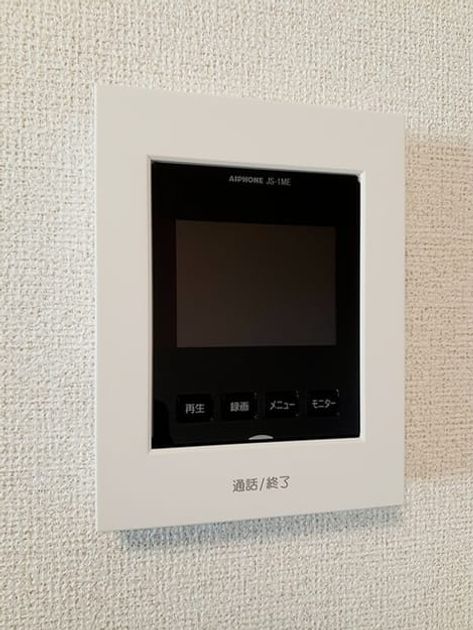 Naikan12 20220225000000 945x630