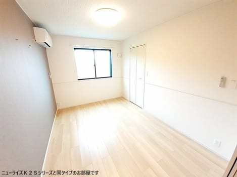 Naikan4 20260915000000
