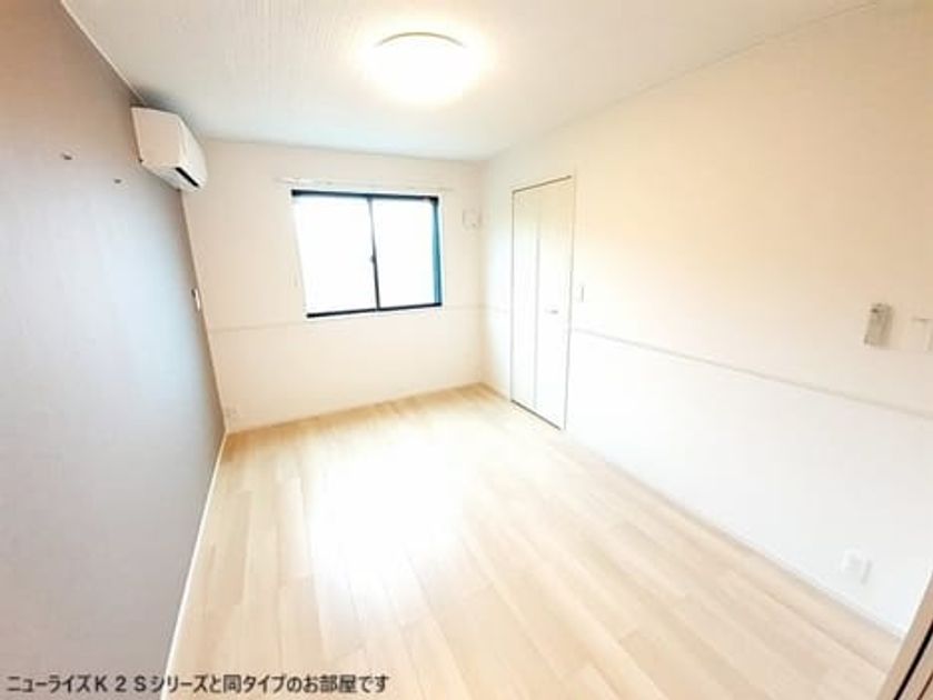 Naikan4 20260915000000 945x630