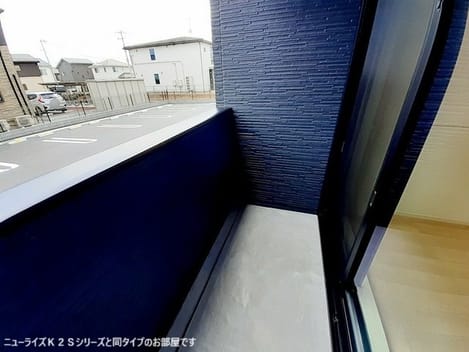 Naikan8 20260915000000