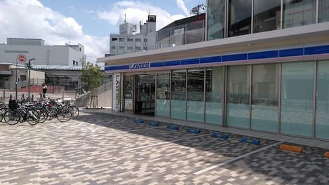Naikan13 20210901000000