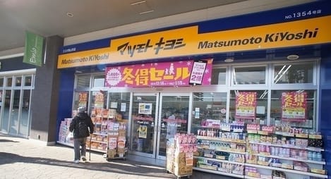 Naikan16 20210428000000