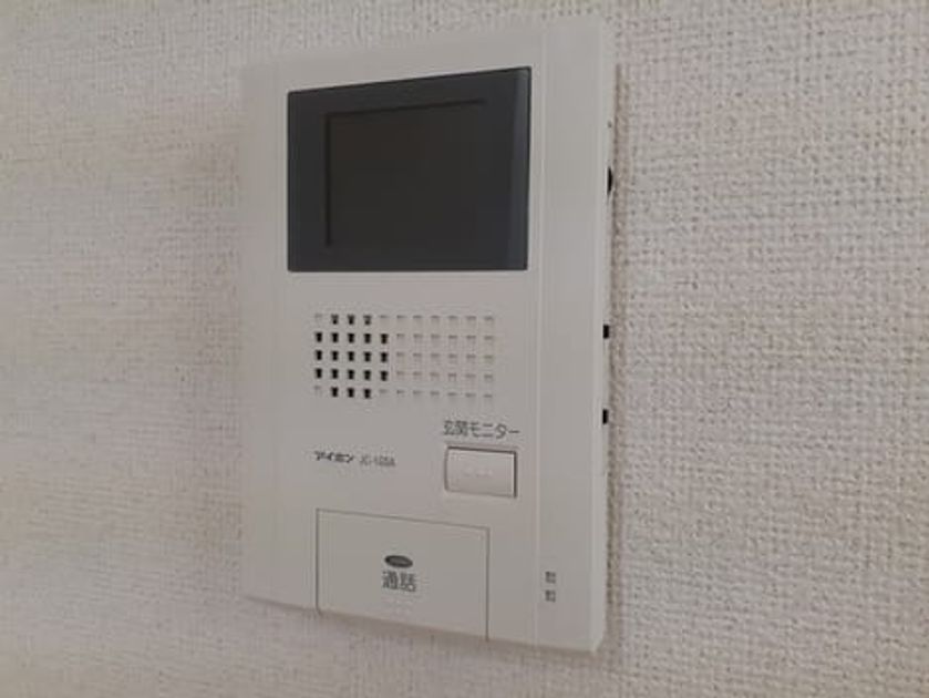 Naikan12 20221130000000 945x630