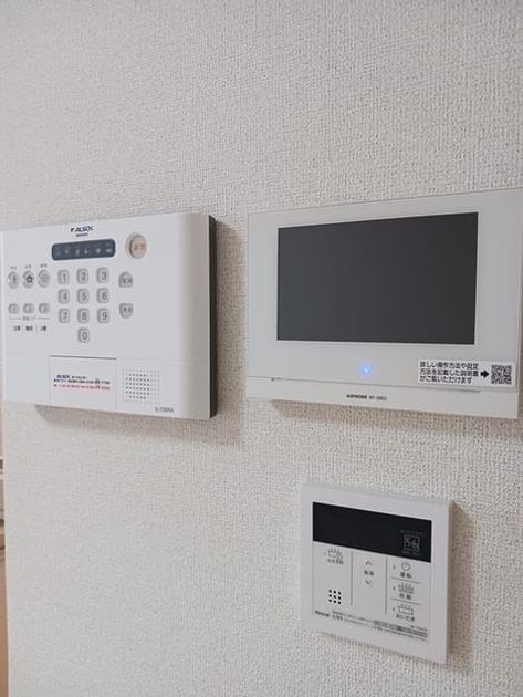 Naikan8 20240926000000 945x630