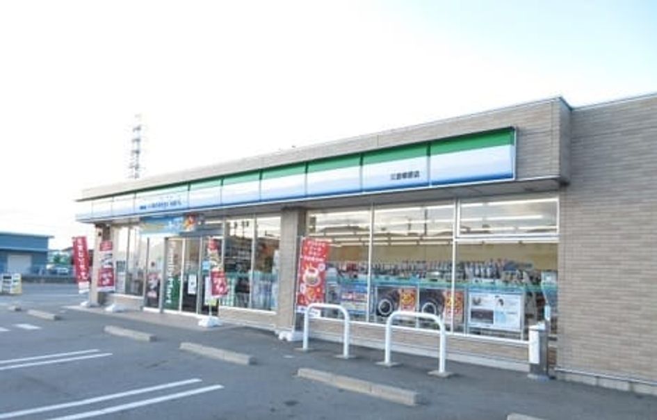 Naikan13 20220808000000 945x630