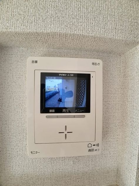 Naikan7 20221021000000 945x630
