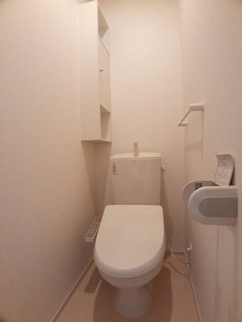 Naikan8 20221021000000 945x630
