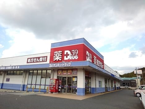 Naikan16 20210208000000