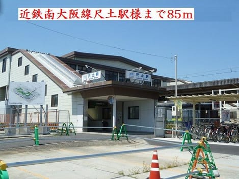 Naikan13 20190709000000
