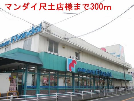 Naikan14 20160626000000