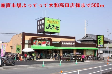 Naikan15 20160626000000