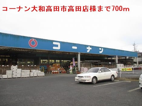 Naikan16 20160626000000