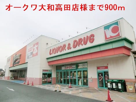 Naikan17 20160626000000