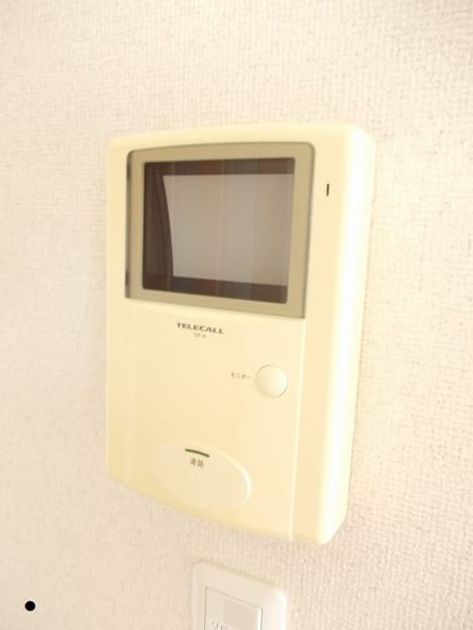 Naikan10 20250310000000 945x630