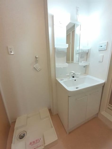 Naikan9 20240905000000 945x630