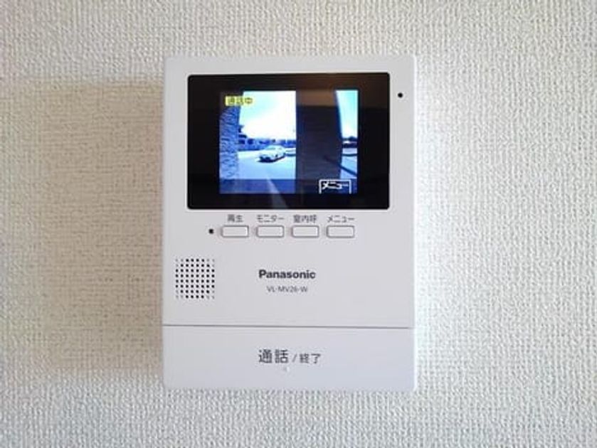 Naikan8 20200317000000 945x630