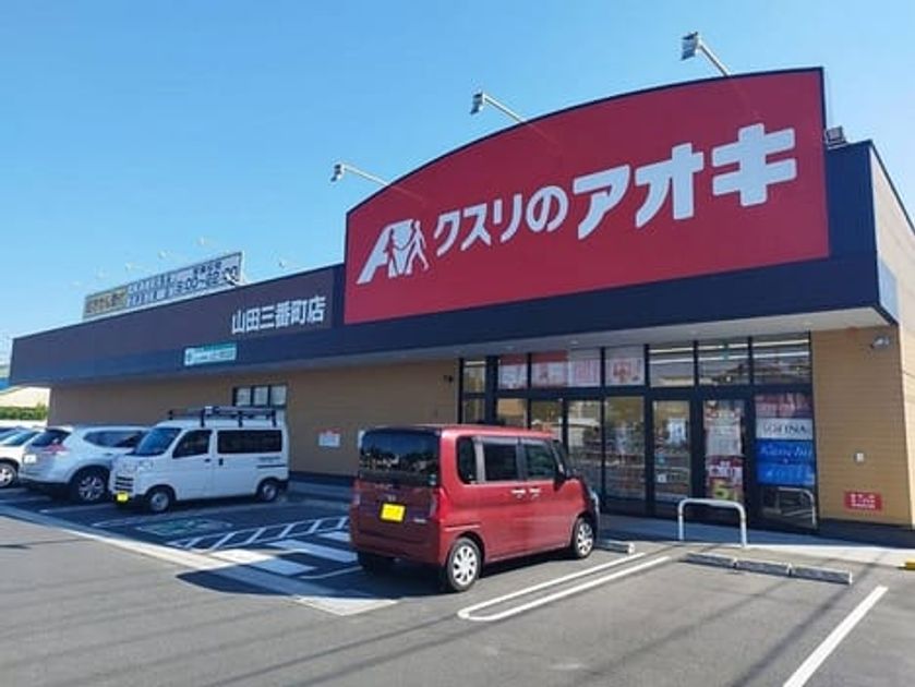 Naikan15 20261021000000 945x630
