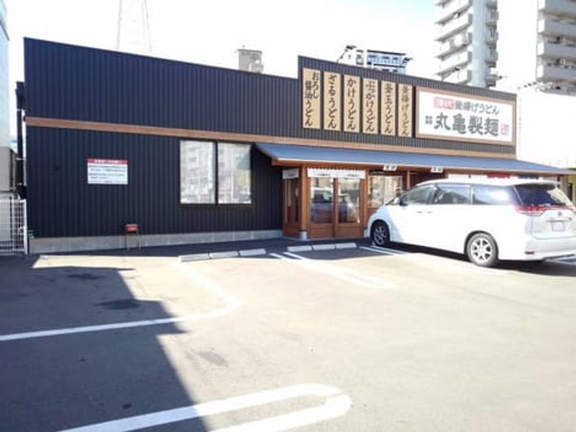 Naikan13 20201023000000 945x630