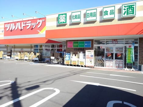 Naikan14 20201023000000
