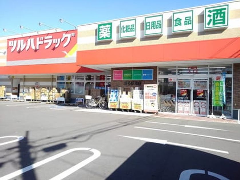 Naikan14 20201023000000 945x630