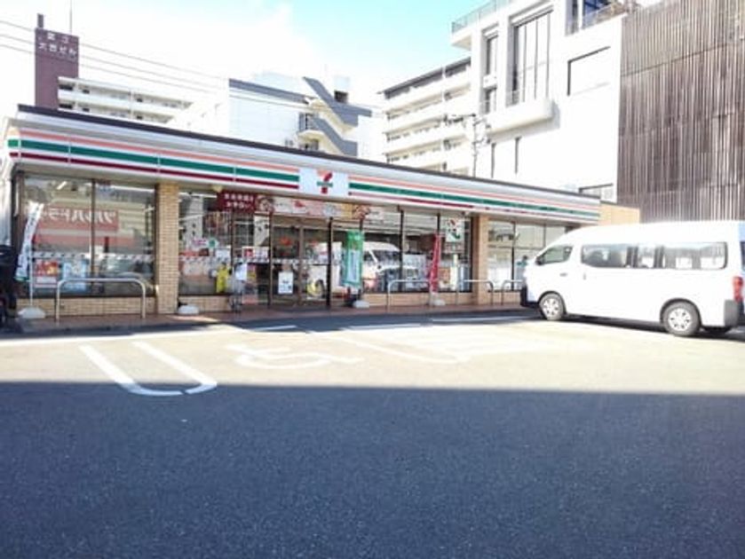 Naikan15 20201023000000 945x630