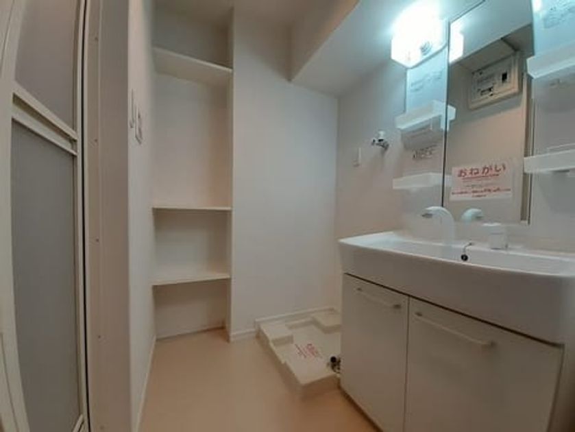 Naikan6 20230726000000 945x630