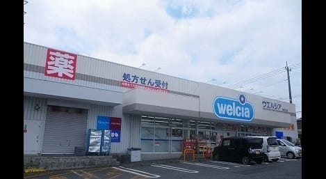 Naikan17 20210121000000