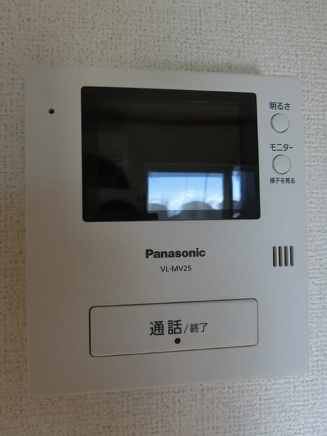 Naikan8 20181218000000