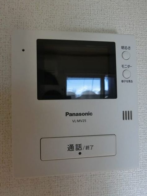 Naikan8 20181218000000 945x630